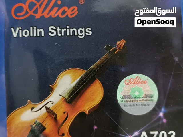 أوتار كمنجه
