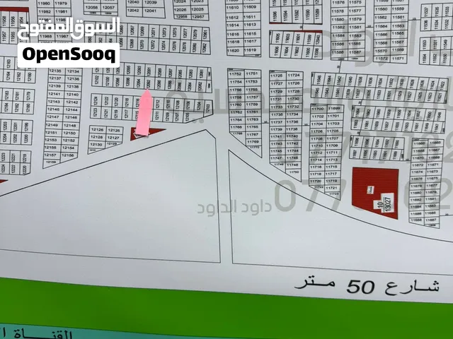 نص قطعه بالاستخبارات بالقرب من جسر القياده بسعر مناسب