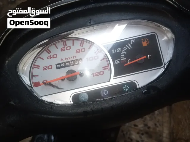 دراجه ماكس