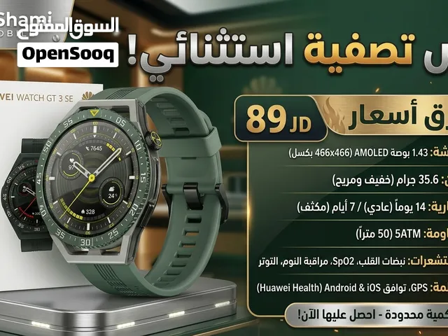 Huawei Watch GT 3 SE