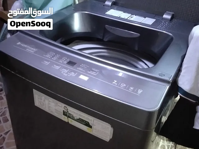 السلام عليكم كهربائيات