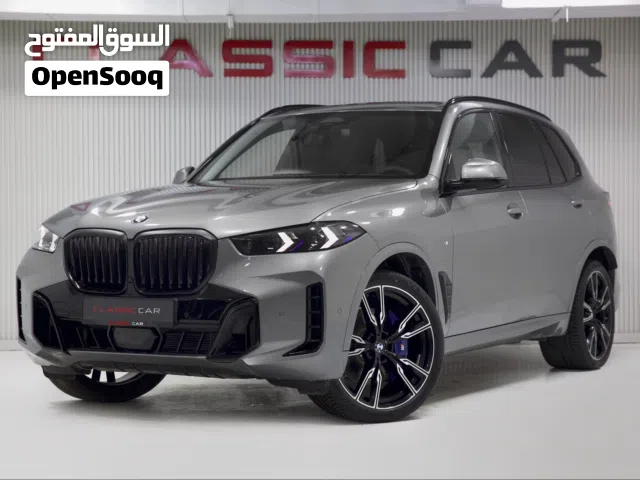 BMW X5 X-drive 40i 2026 Mild hybrid