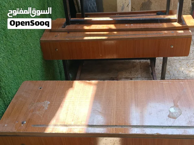 رحلات مستخدمه