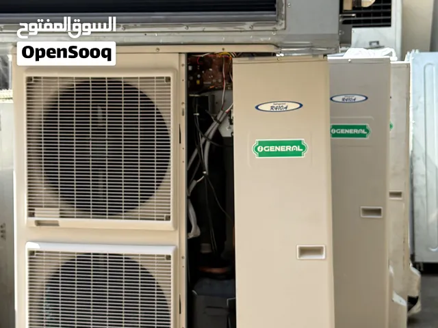 مكيفات مستعمل للبيع  slightly Used airconditioners