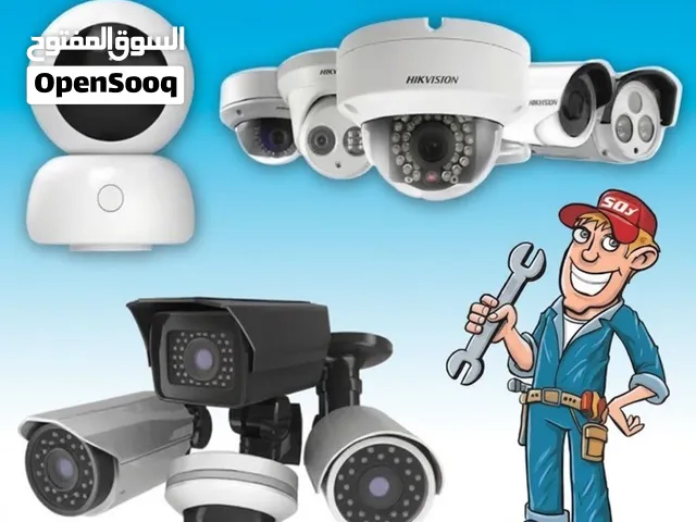 CCTV Camera service selling and installation