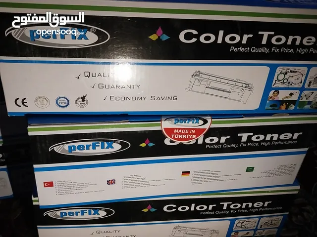 أحبار طابعة عدد 6 الطرف ب30