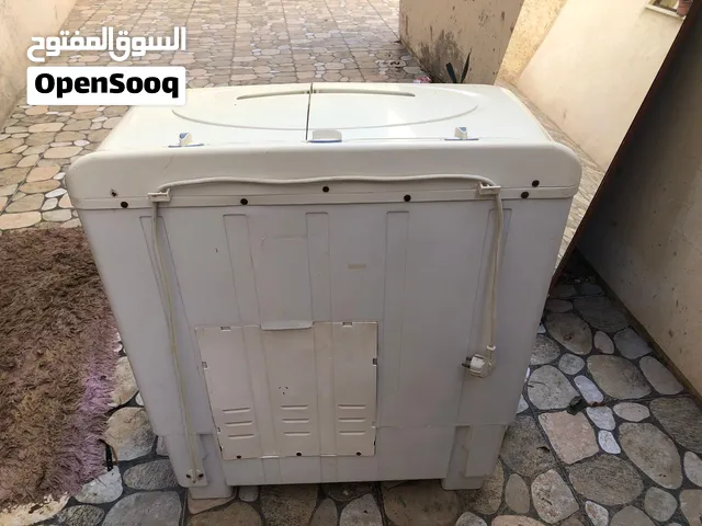 غسالة البنت ومها