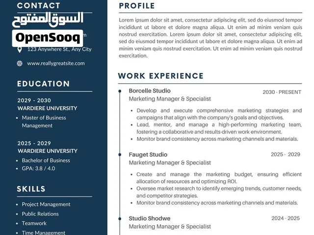 CV resume/maker