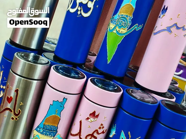حافظات حرارية للمختلف الاستعمالات بتصاميم حسب الطلب بجودة ممتازة
