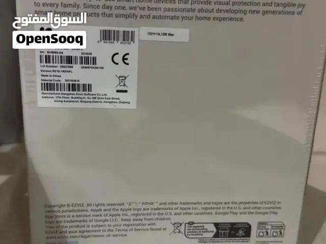 كاميرات مراقبة