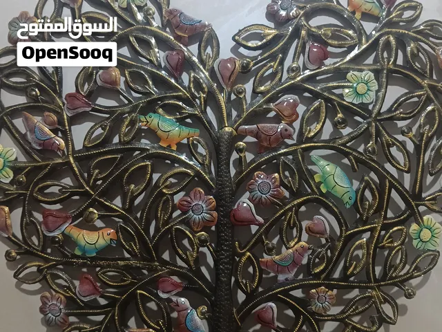 شجرة الحياه