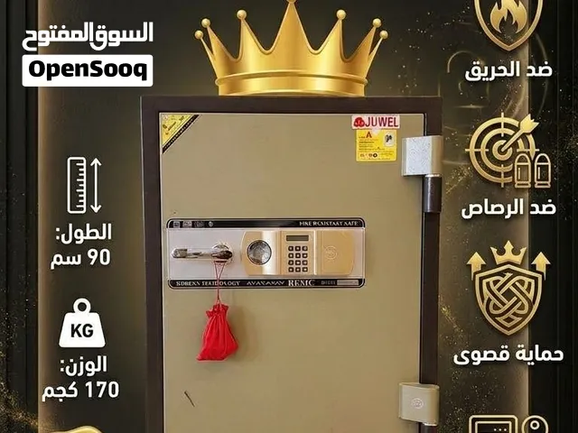 متوفر خزنات بجميع انواعها واحجامها واشكاله تناسب الجميع ا