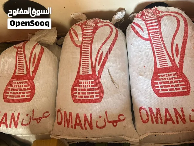 نفيعه ممتازه
