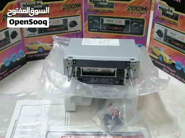 للبيع مسجلات السيارات القديمة الكلاسيكية يركب لي السيارات اليابانية و الامريكية سعر 12ريال