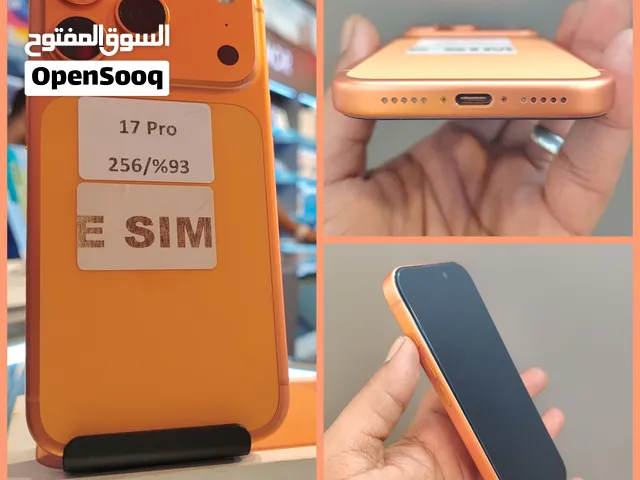 آيفون 17 (( بــرو )) شريحة الكترونية