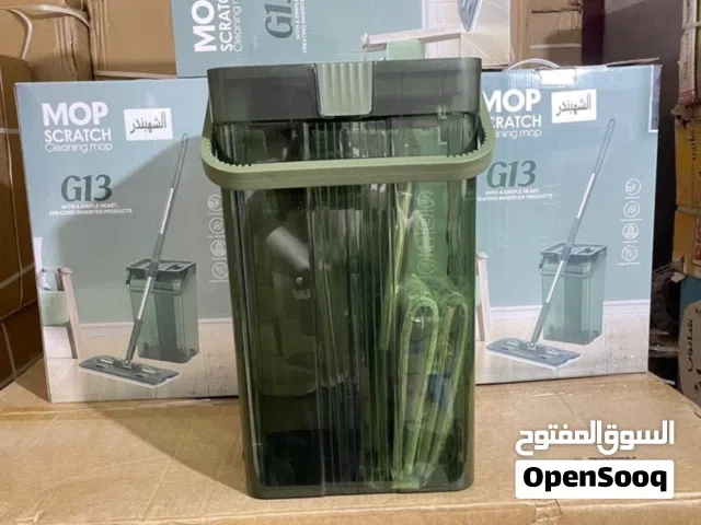 ممسحه مريحه و تعطي نظافه للبيت و سهله في الاستعمال