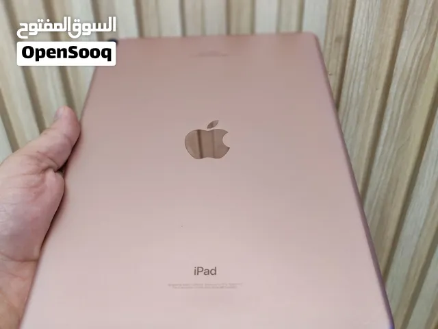 آي باد برو 10.5 inch نسخة امريكية .. لون وردي نادر منقوش ذاكرة 256 GB