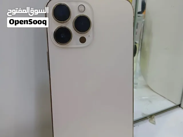 ايفون 13 برو ماكس