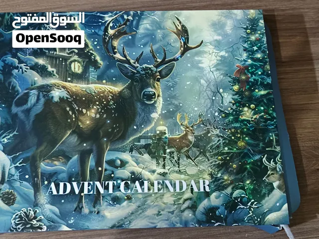 معدات صيد وتخيم اقراء الوصف