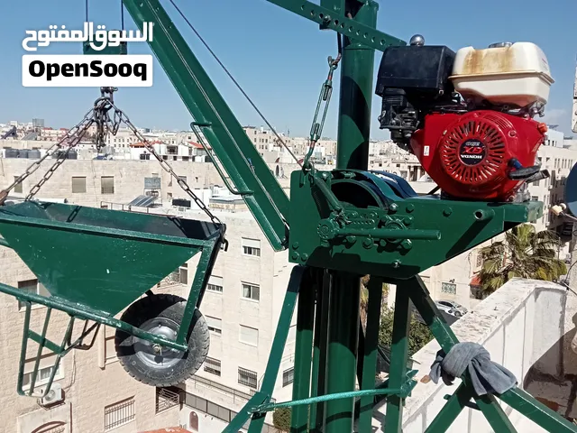 رفع مواد البناء