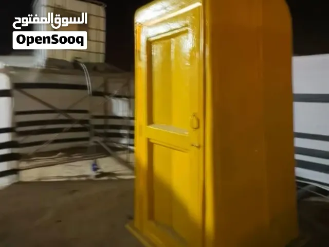 حمام للمخيمات مع تانكي