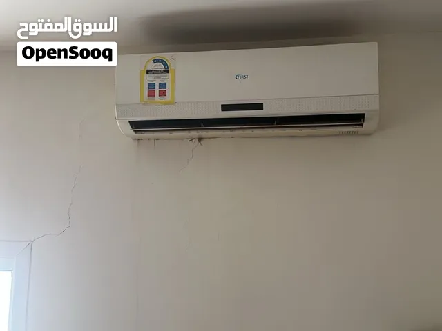 فني مكيفات مركزي اسبلت مخفي صيانة