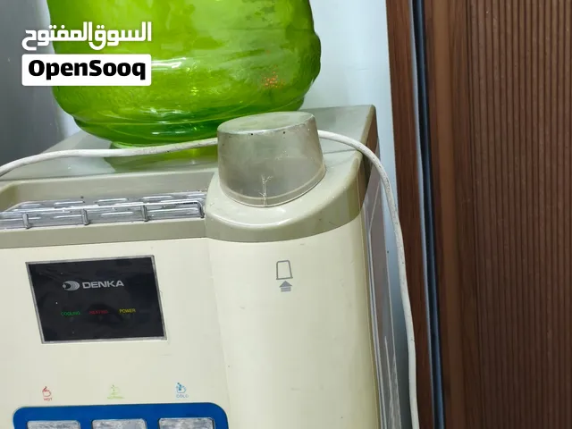 براد مي نظيف كلش
