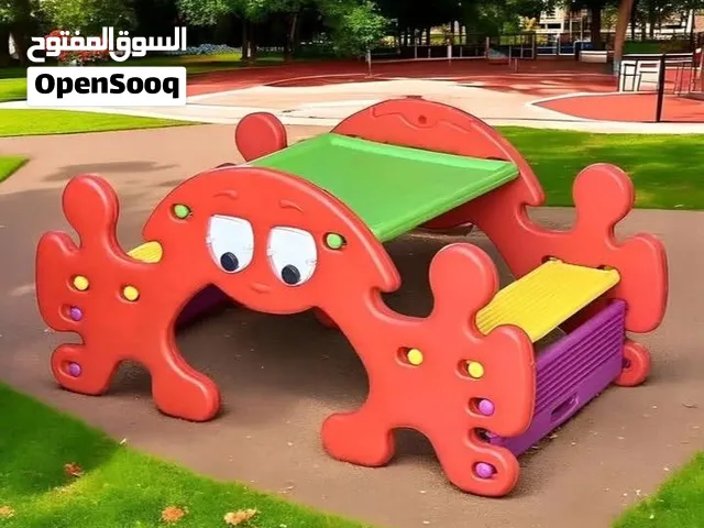 لعبة كبان أطفال تصلح رحله أيضا