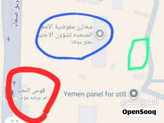 ارض للبيع مساحة كبيرة 470متر املاك خالية من اي الغام بسعر عرطة