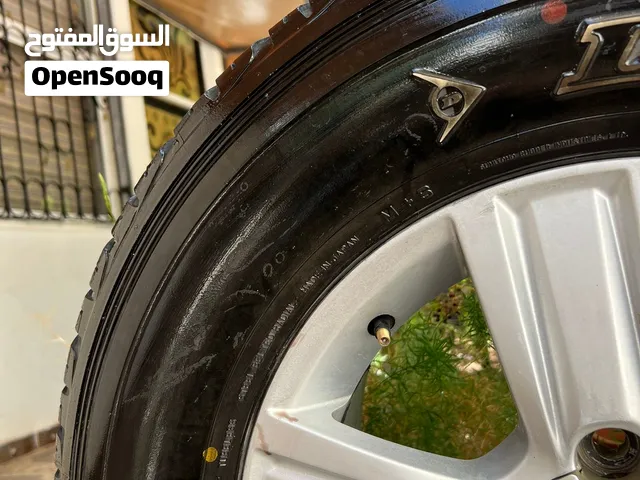 جنطات وكوشوك