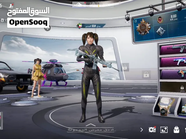 Pubg Accounts and Characters for Sale in Kuwait City