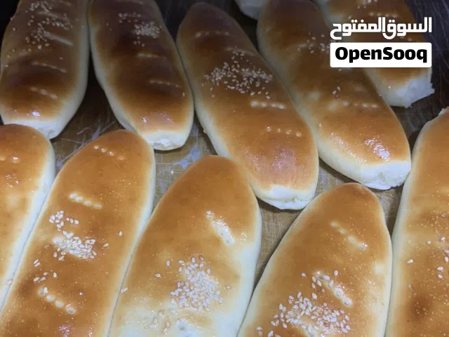 معجنات وفطائر مغلفه بالحبه