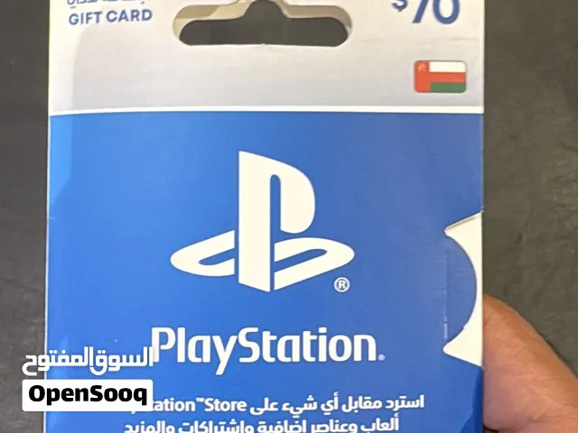 بطاقة شحن البلستيشن