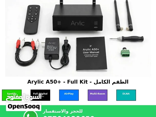 مضخم صوت منزلي Arylic A +50