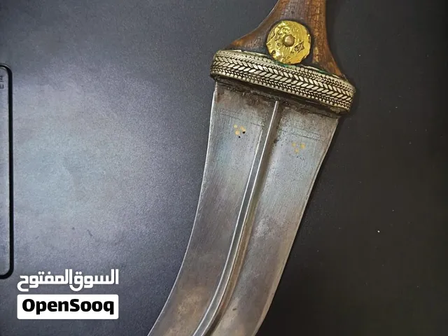 قرن زراف افريقي مع نصلة أصلية لتواصل وتساب
