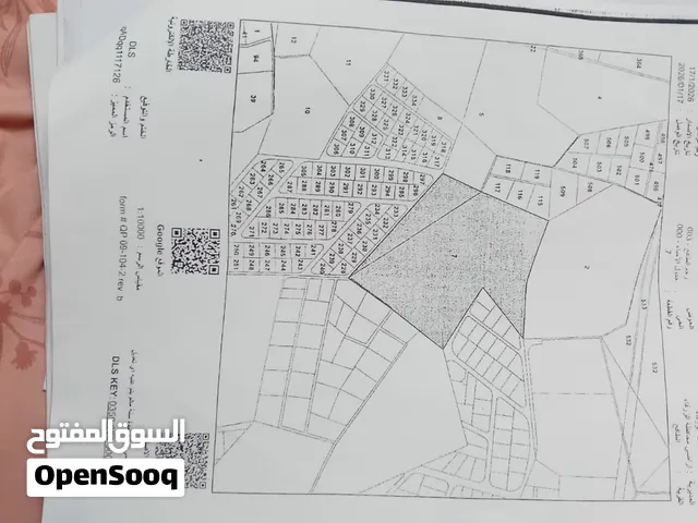 ارض للبيع في الطافح منطقة الحره