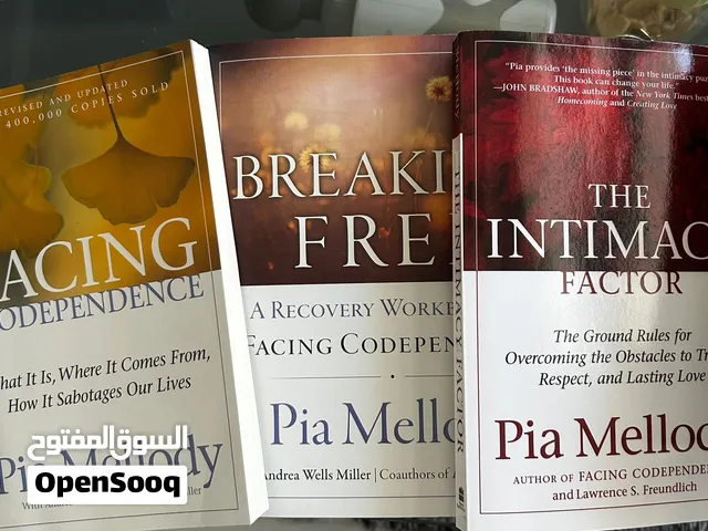 Pia Mellody Recovery & Relationship Book Set (3 Books)