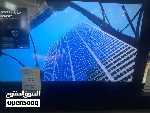 شاشة سامسونج 75 inch جديدة مسكرة بالكرتونة (لم تستخدم) موديل H  (2027)