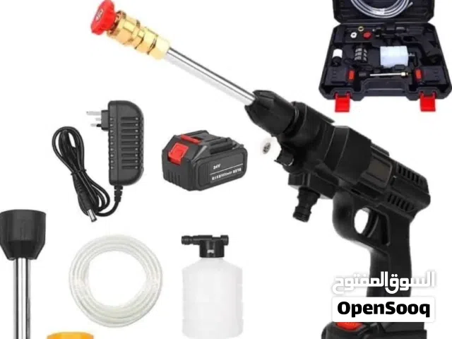 مسدس غسيل و رش الأشجار
