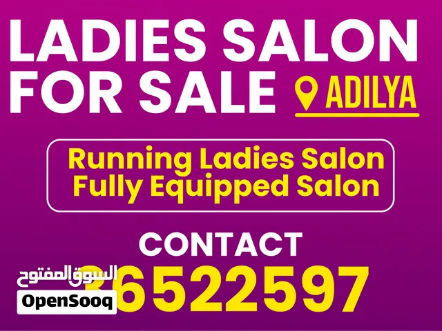 RUNNING LADIES SALON FOR SALE – BAHRAIN  Well-established and fully operational ladies salon availab