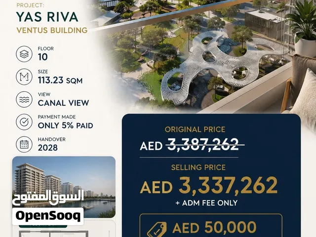 Hot deal yas riva