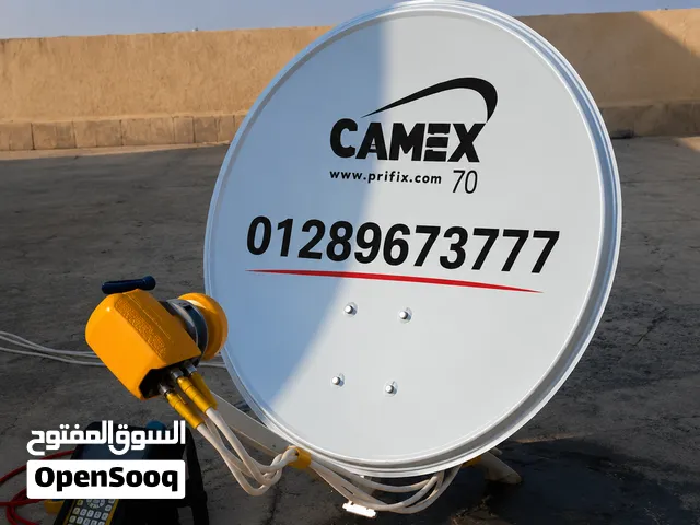 تركيب دش وجميع انواع كاميرات جيع انحاء الإسكندرية اسعار مخفضة ( داخلية وخارجية )