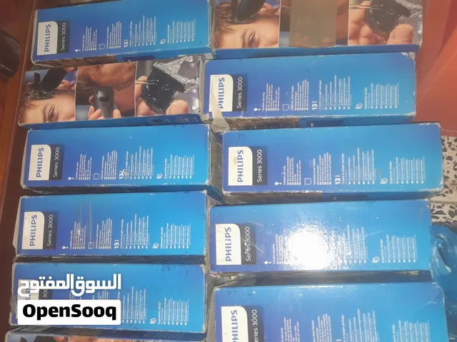 مكائن حلاقة