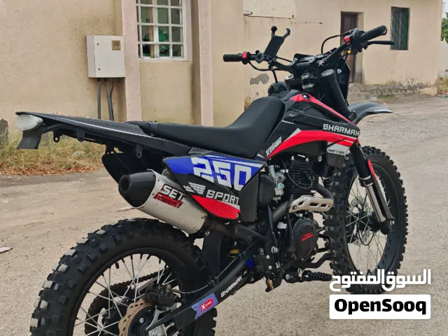 دراجة شارماكس 2026 للبيع