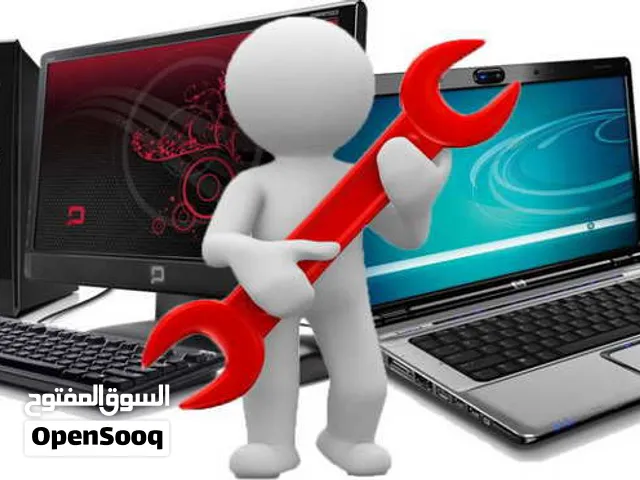 صيانة لابتوب كمبيوتر بأيدي مختصين ومحترفين