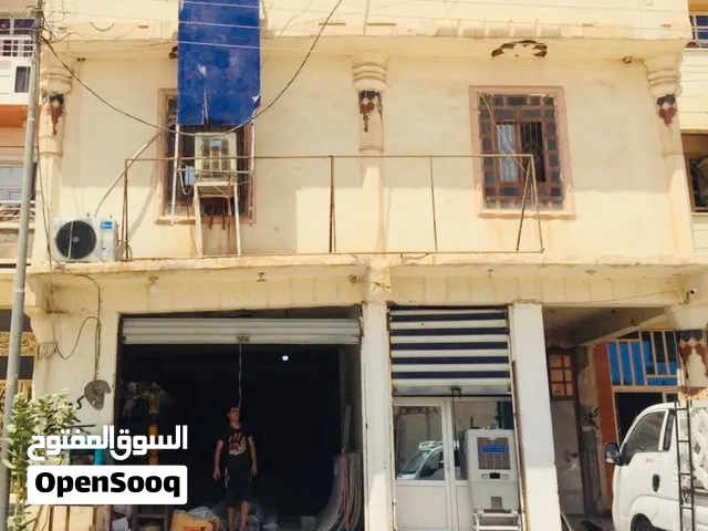 عقار للبيع تجاري التأميم