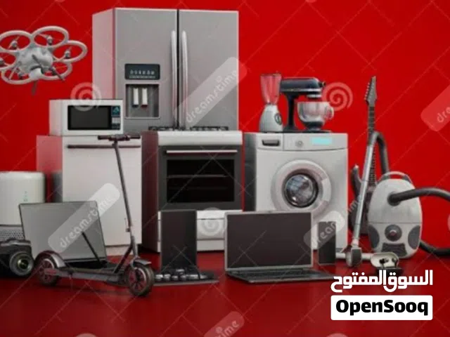 غسالات اوتوماتيك تنشيف حراري وتنشيف عادي أحدث المواصفات والمقاييس ودفع عند الاستلام