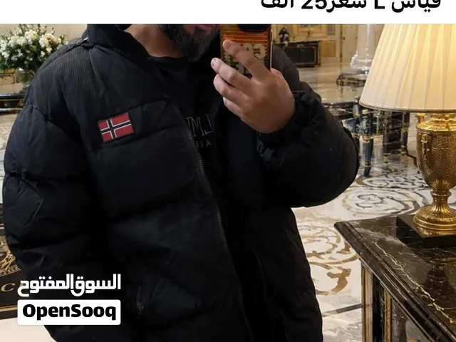 نرويج اصلي