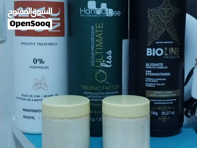 بروتين وكرياتين برازيلي اصلي لجميع انواع الشعر رجال وأولاد وبنات