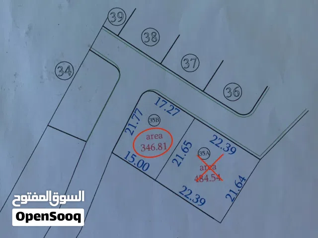 فرصة استثمارية ارض طريق البحر